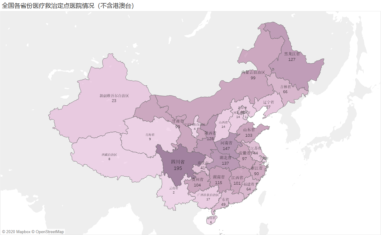  深圳BBIN宝盈集团数据科技有限公司